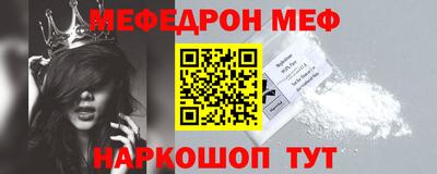 кокс Каменск-Уральский