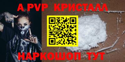 кокс Каменск-Уральский