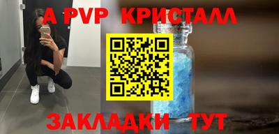 кокс Каменск-Уральский
