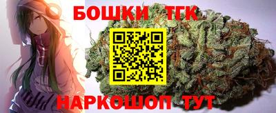 PSILOCYBIN Камень-на-Оби