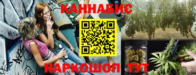 кокс Каменск-Уральский