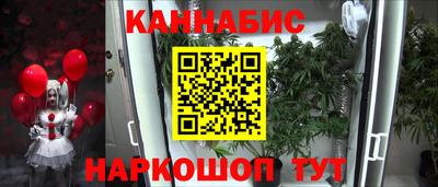 кокс Каменск-Уральский
