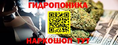 кокс Каменск-Уральский