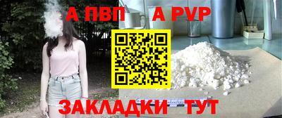 кокс Каменск-Уральский