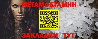 кокс Каменск-Уральский