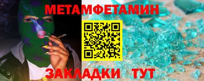 PSILOCYBIN Камень-на-Оби