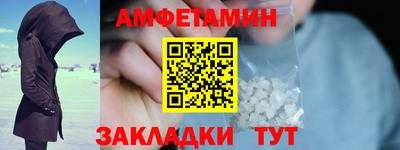 PSILOCYBIN Камень-на-Оби