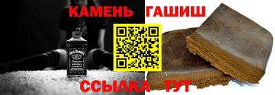 кокс Каменск-Уральский