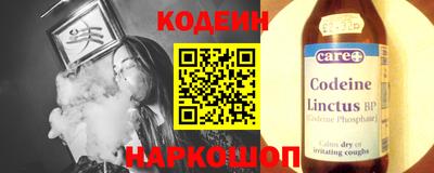кокс Каменск-Уральский