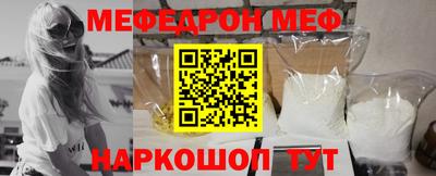 кокс Каменск-Уральский