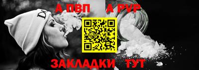 PSILOCYBIN Камень-на-Оби