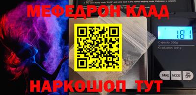 кокс Каменск-Уральский